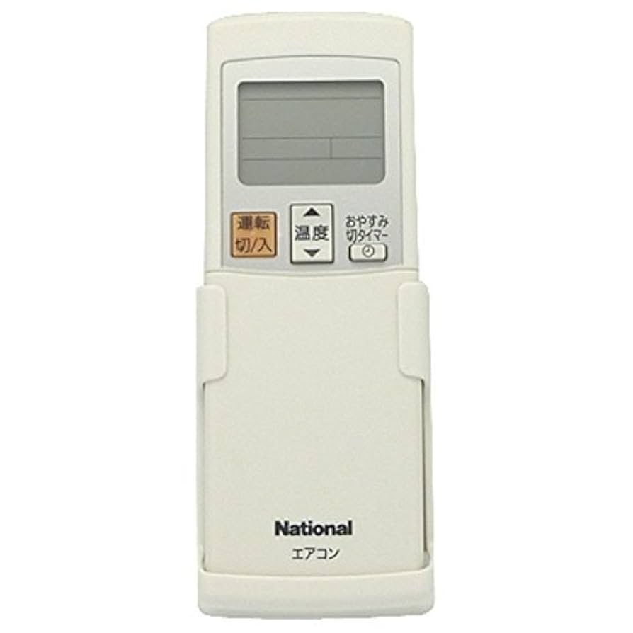 (未使用･未開封品)　Panasonic エアコン用リモコン CWA75C2200X p1m72rm Amazon.co.jp: Panasonic エアコン用リモコン CWA75C2200X