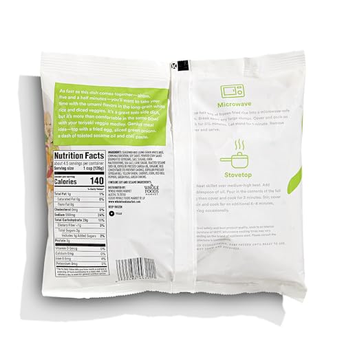 Whole Foods Market, Vegetable Fried Rice, 20 oz, (Frozen) - Thumbnail 2