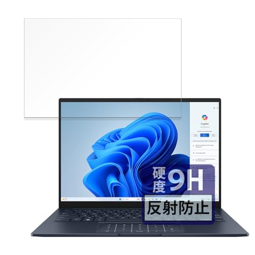FILMEXT �t�B���� ASUS Zenbook 14 OLED UX3405MA �m�[�g�p�\�R�� �p �ی�t�B���� �K���X�t�B���� (�ɔ� �t�@�C�o�[) ���˒ጸ ���{��