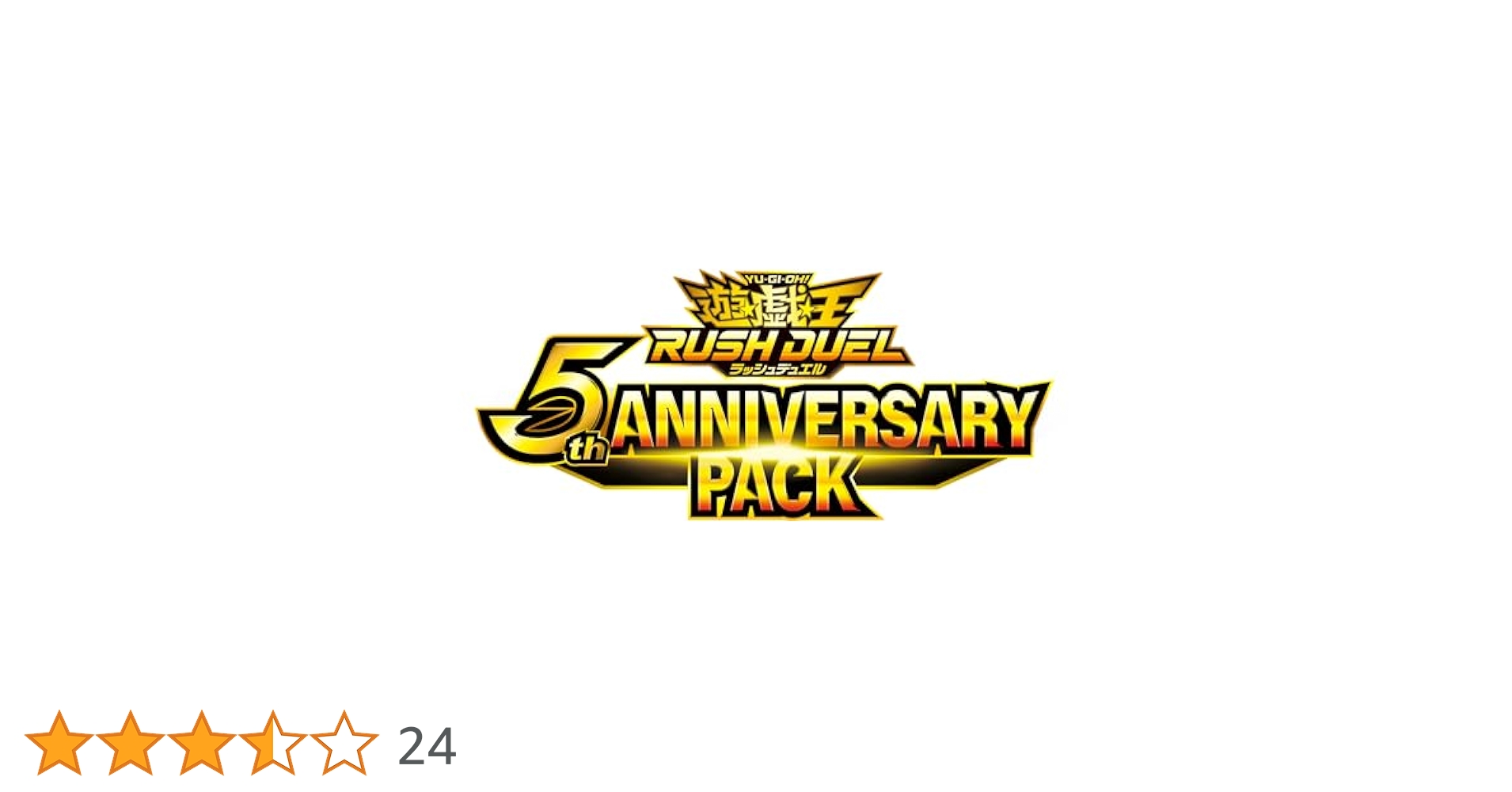 遊戯王ラッシュデュエル 5th スペシャルパック 帯付き30パック 5束 遊戯王ラッシュデュエル 5th スペシャルパック 帯付き30パック 5