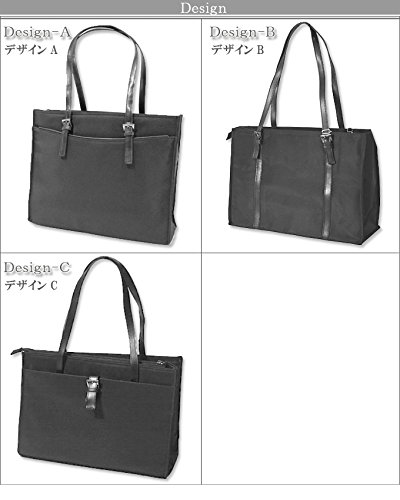 AddRouge（アッドルージュ）『ビジネス＆リクルートバッグ（y5423-5425）』