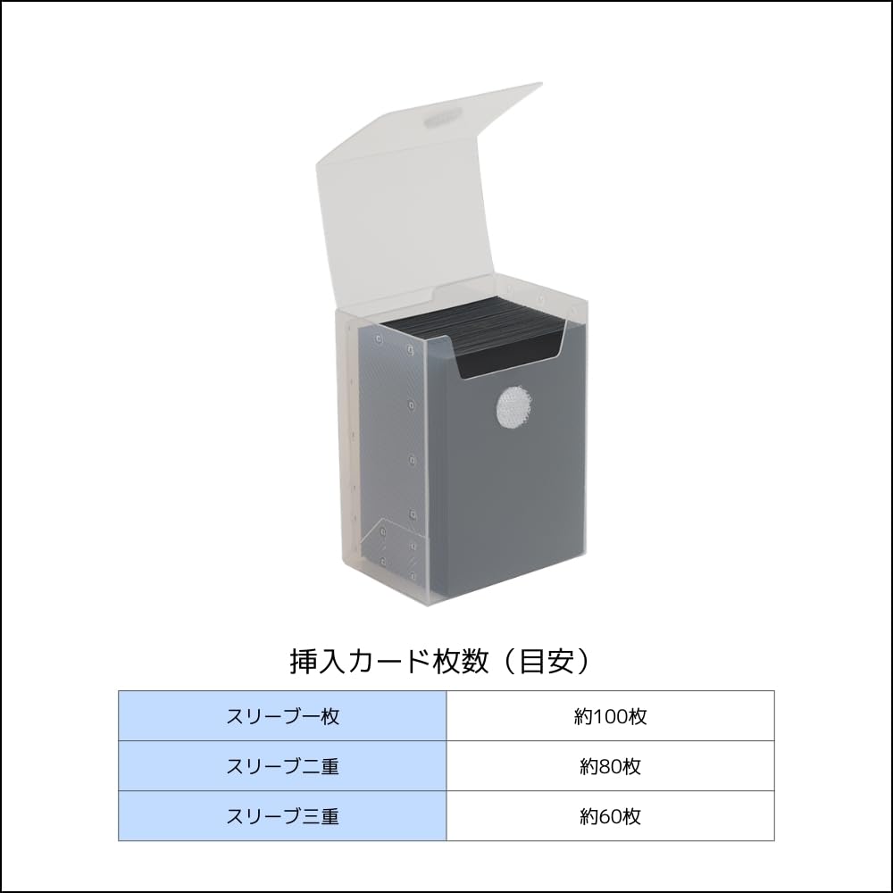 Amazon | アクラス カードケースW クリア 370292 | トレカ 通販