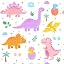 Pink Dinosaur