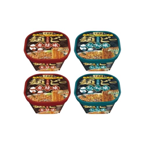 【医食同源ドットコム】中華房 麺ピー 麻辣味&まろゴマ味 各種2個 計4個セットのサムネイル