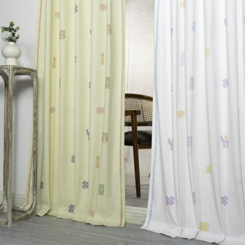 Image of Tranquebar Curtain Co. Cotton Curtains 7 Feet Long Set of 2, 60-65% Room Darkening, Multicolor (Yellow) Motif Print, Door Curtains 7 Feet Set of 2, BackTabs, Ozan (213 cm) - Set of 2