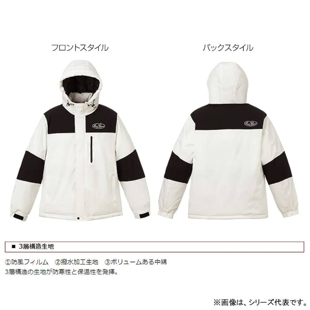 Amazon.co.jp: [エバーグリーン] E.G.ウォームマウンテン