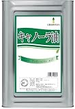辻製油 サラダ油 １６．５ｋｇ 業務用 食用油 天ぷら 揚げ物 フライ 一斗缶