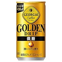 Georgia コカ・コーラ ジョージア ゴールデンドリップ 微糖 185g缶 ×30本