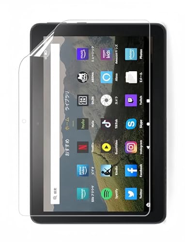 Stianiiie Protector de pantalla antirreflejo (paquete de 3), para Amazon Fire HD 10 y Fire HD 10...