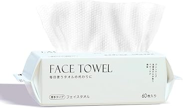 Cleansing Towel, 100% Cotton, Disposable, Large Capacity, Facial Towel, For Sensitive Skin, Disposable Towel, Cotton Puff, Hand Wipe, Cotton, Face Wash Towel, Makeup Removal, No Lint, Thick