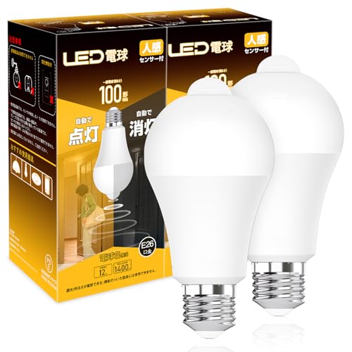 led lZT[ d e26 100` ZT[Cg 1400lm dF Yh~ _ ȃGl ֓ Ɩ gC L Ki