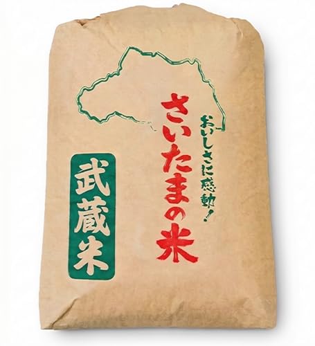 玄米 コシヒカリ 玄米30kg」の人気商品一覧 | 安い商品を通販サイト