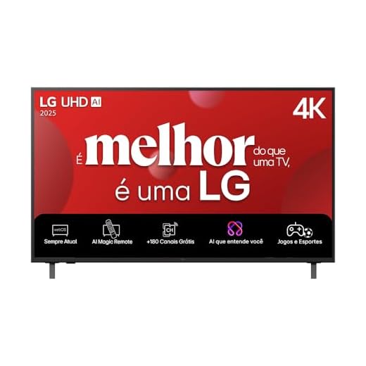 LG (50UA85) 50" 4K 60Hz