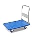 Produktbild liushop Folding Handcart Plattform Handwagen mit ruhigen Rädern bewegt Wagenwagen mit faltbarem Griff und hoher Gewichtskapazität für Fabrikengeschäfte Paketwagen (Size : 63 * 105-mute)