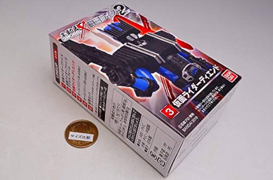 SHODO-X 仮面ライダー2 1BOXセット 4549660393511.jpg
