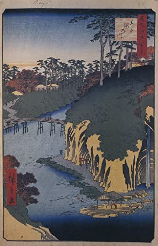 Toile Hiroshige Le Takinogawa à Oji poster 50x70 cm pour salon zen
