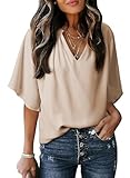 Dokotoo Women's Elegant Chiffon Blouse - Bell Short Sleeve, V Neck, Ruffle, Pleated, Swing Pullover, XL (US 16-18), Beige