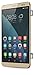 Huawei Mediapad X2 Tablet-PC (17,8 cm (7 Zoll) LTPS-Display, 1,9 GHz-Octa-Core-Prozessor, 13 Megapixel-Kamera, 32 GB interner Speicher, Android 5.0 ) gold