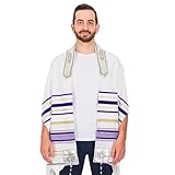 Holy Land Market...image