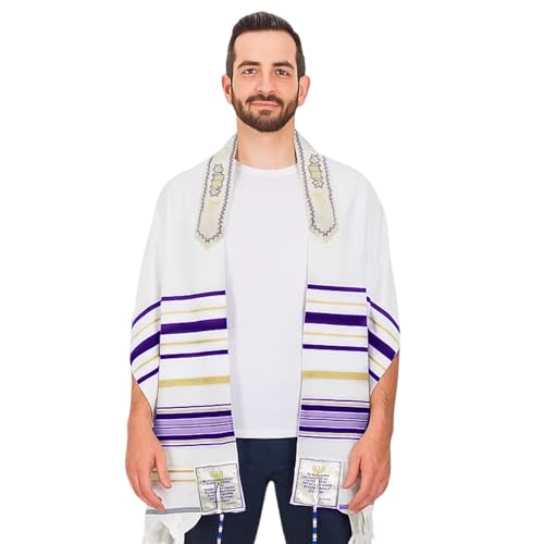 Holy Land Market New Covenant Messianic Tallit – Christian Prayer Shawl from Jerusalem | Hebrew Prayer & Tzitzit | Messianic Jewish Gift | 72 x 22 Inches with Bag (Purple)