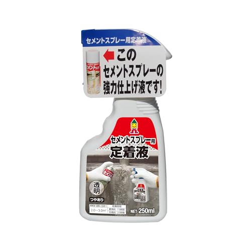 {~RY ZgXv[p蒅t 250ml MR-007