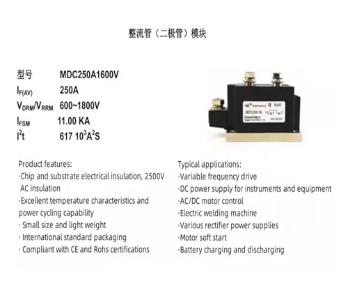 Module de diode redresseur MDC250A pour stabiliser le courant alternatif des machines