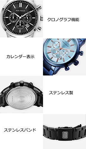 Mini Focus Casual Watch For Men Analog Metal - MF0188G.02
