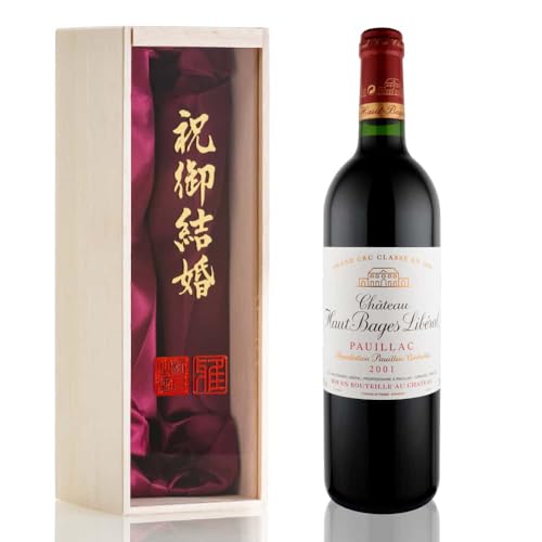 オーバージュリベラル」の人気商品一覧 | 安い商品を通販サイトから