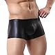 PIIKNUO Herren Boxershort Unterhose Latex ähnliche Herren Shorts Wetlook Shorts Leder-Optik Boxer Shorts Wetlook Männer Unterwäsche Reizwäsche Männer Wetlook Boxershorts Sexy Unterhosen (XL)