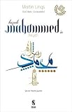 Hz. Muhammedin Hayati: Siret Ödülü