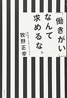 ?????????????? 4822248208 Book Cover