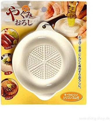 GEFU Ginger Grater Ceramic
