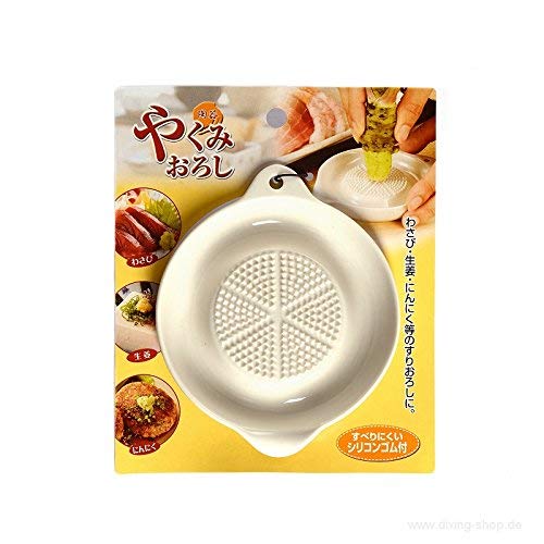 Gefu Ginger Grater Ceramic #TOP2