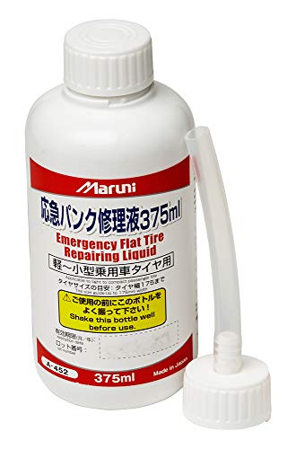 Amazon | マルニ工業 応急パンク修理液(ノズル付) 375ml 27220