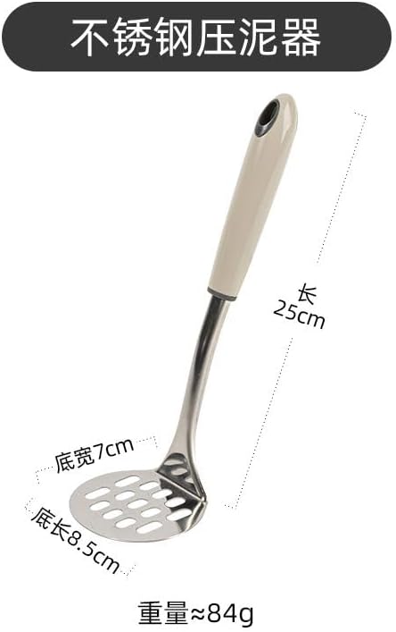 土豆泥压泥器家用不锈按压神器小工具捣碎器-土豆泥压泥器 image 3