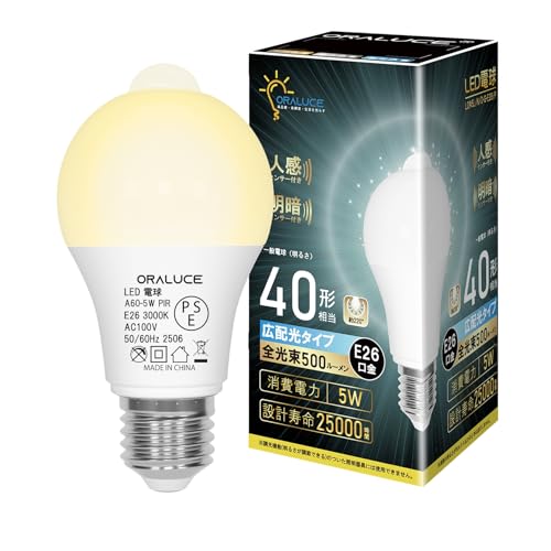 ORALUCE LEDd E26 lZT[ d 40W` dF 3000K 5W 500lm _E ÃZT[t Yh~ Ki  L gC s 1 LDA5L-G-E26