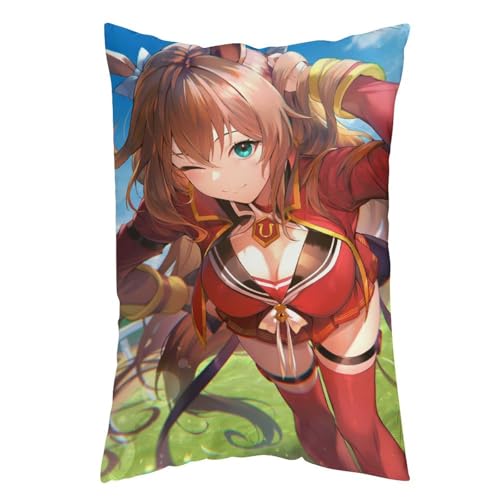 枕カバー マルゼンスキー ピローケース 50cm*30cm まくらカバー 寝具カバー ファスナー式 抱き枕 クッション 吸汗速乾 静電気対策強化 ソファクッションカバー 快適 肌に優しい 軽量 柔らかい ホテル品質 四節通用 家庭用 アニメ キャラクター