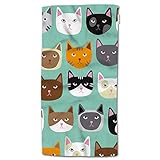HGOD DESIGNS Cat Hand Towels, Cartoon Curte Cat Face Pattern 100% Cotton Soft Bath Towels 15'X30'