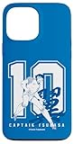 Captain TSUBASA