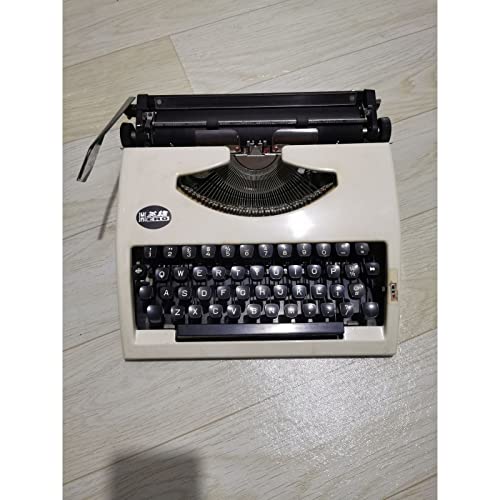 Royal Consumer Information Products Machine à écrire Manuelle Classique Rétro (noir) Numéro De Modèle : 79104P
