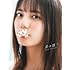 日向坂46 小坂菜緒 1st写真集「君は誰?」