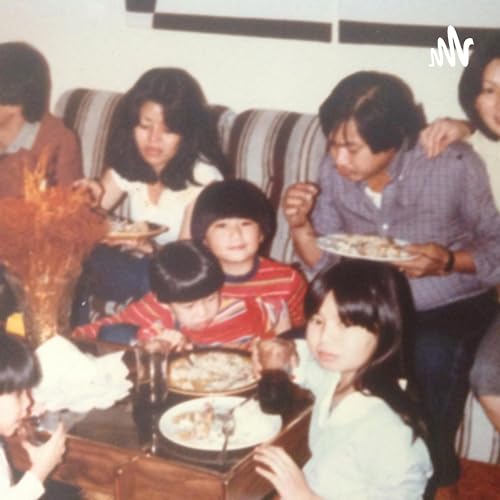 Growing Up Filipino East Coast cover art