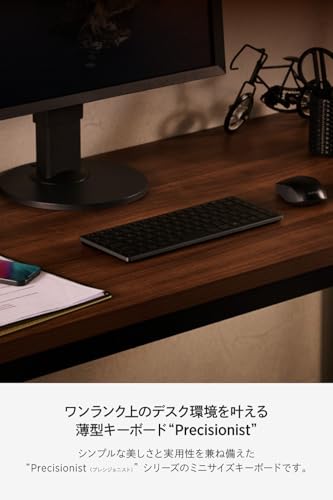エレコム ワイヤレスキーボード Precisionist プレシジョニスト Bluetooth 無線2.4GHz マルチペアリング4台 充電式 薄型パンタグラフ式 ミニサイズ ブラック TK-PN1075MPABK
