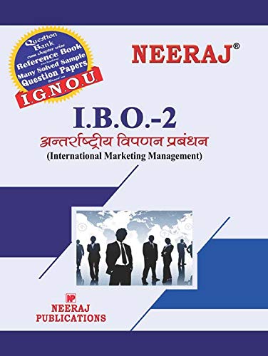 Buy Neeraj Publication IGNOU IBO-2 - International Marketing Management ...