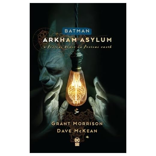 Batman: Arkham Asylum