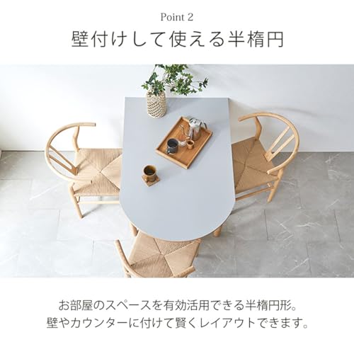 FV Interior ダイニングテーブル 半楕円形 木製 幅120cm×奥行80cm 2人掛け 北欧スタイル コンパクト 収納付き (4本脚タイプ) [5]