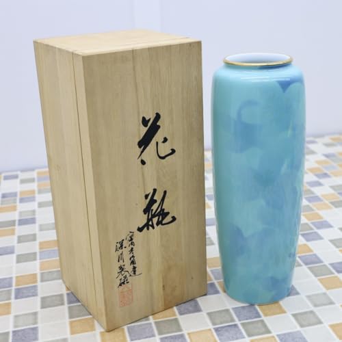 深川製磁 花瓶」の人気商品一覧 | 安い商品を通販サイトから探す