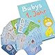 Meilensteinkarten Baby Geburt + 1. Jahr | Designed & Made in Germany | Inkl. Geschenkbox