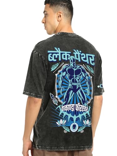 Image of Bewakoof X Harry Potter Men's Cotton Jersey Graphic Print Oversized Fit Half Sleeve Round Neck T-Shirt | Casual Wear | Street Wear | Oversized t Shirt for Men Cotton | Baggy
