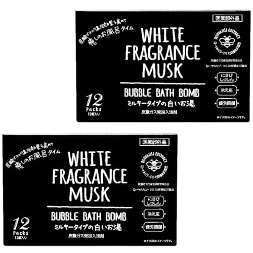 yґoX^CzWHITE FRAGRANCE MUSK ouoX{ 12×2b[[[z̖ACb荂p Mtgɂ